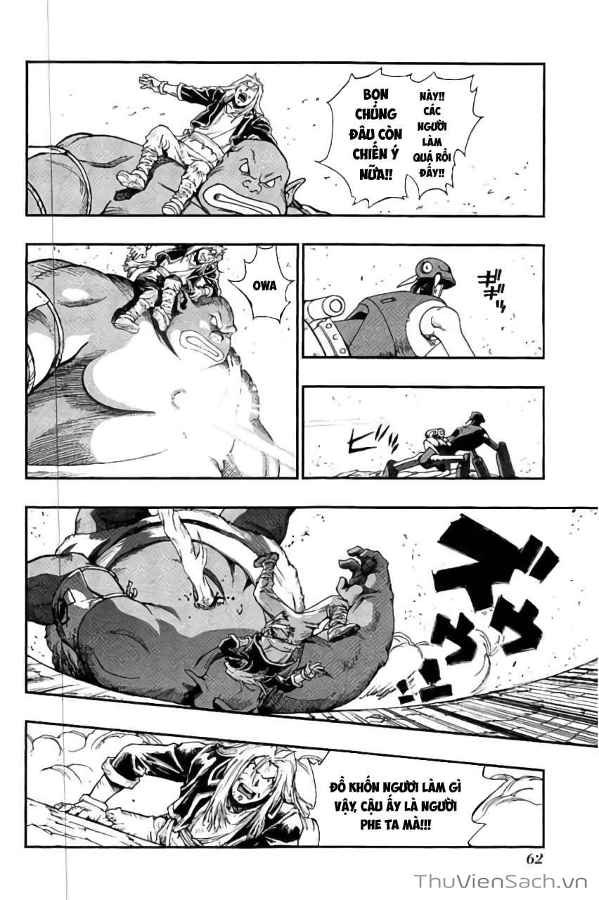 Truyện Tranh Dấu Ấn Rồng Thiêng - Người Kế Thừa Thánh Huy trang 3