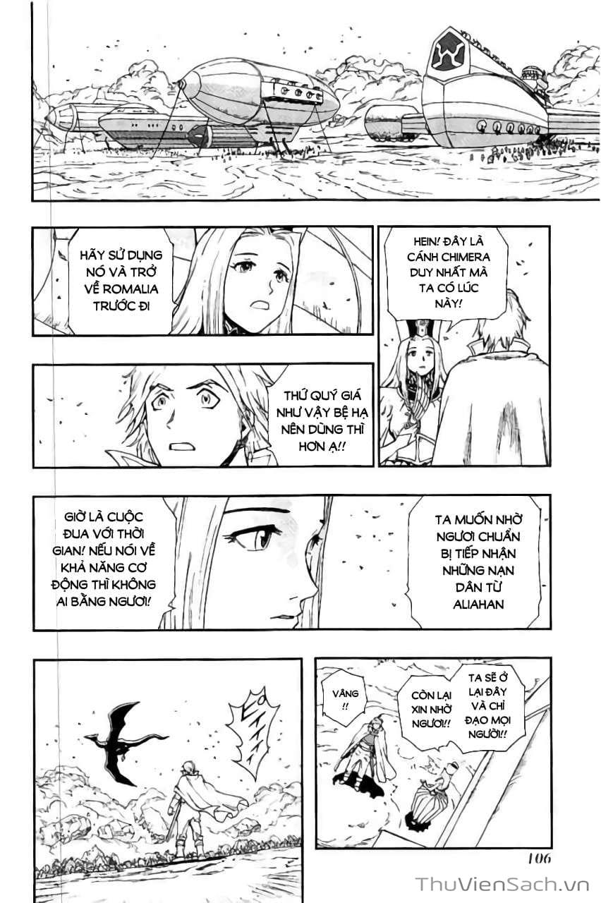 Truyện Tranh Dấu Ấn Rồng Thiêng - Người Kế Thừa Thánh Huy trang 3