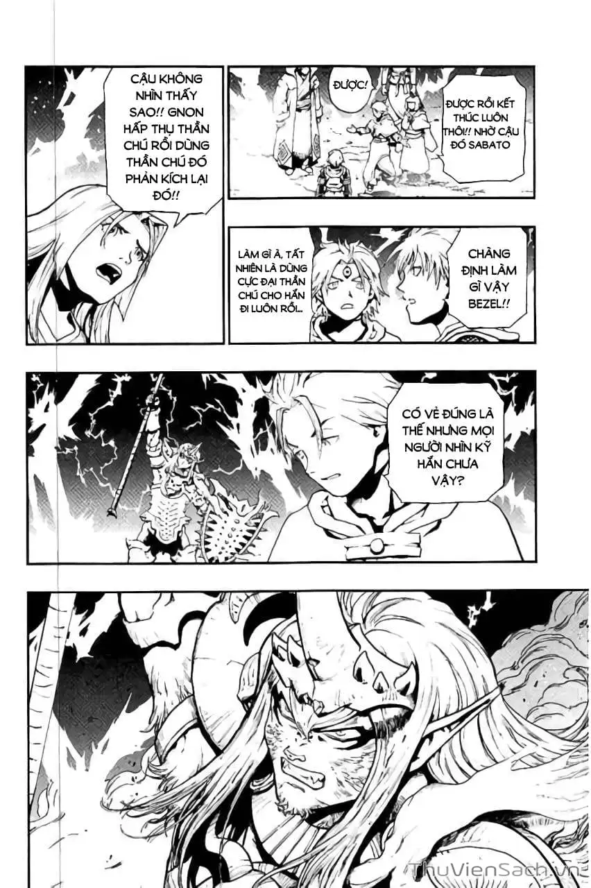 Truyện Tranh Dấu Ấn Rồng Thiêng - Người Kế Thừa Thánh Huy trang 3