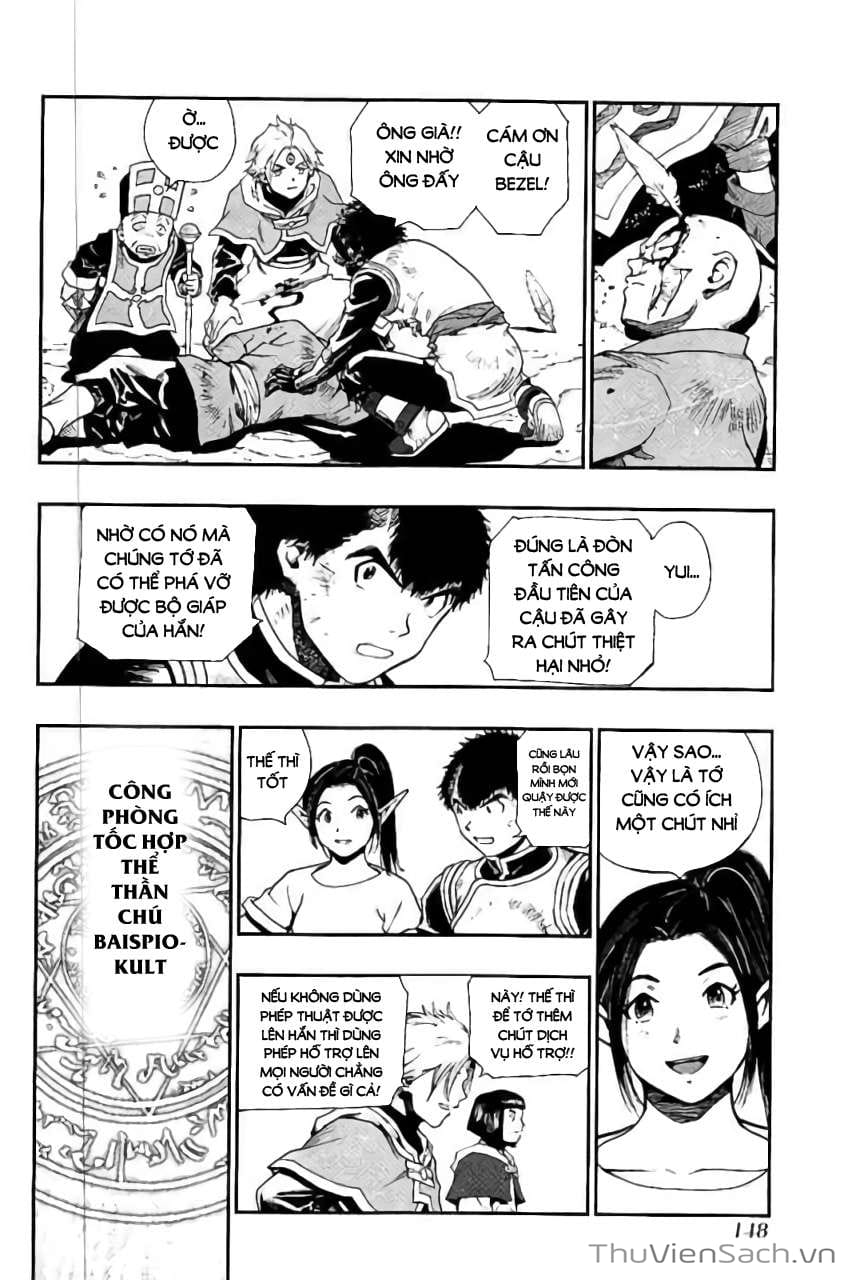 Truyện Tranh Dấu Ấn Rồng Thiêng - Người Kế Thừa Thánh Huy trang 3