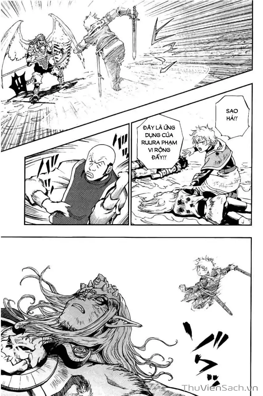 Truyện Tranh Dấu Ấn Rồng Thiêng - Người Kế Thừa Thánh Huy trang 3