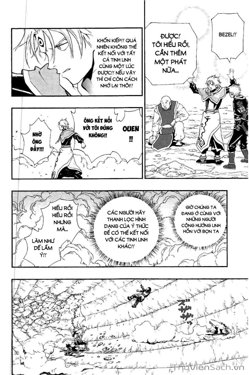 Truyện Tranh Dấu Ấn Rồng Thiêng - Người Kế Thừa Thánh Huy trang 3