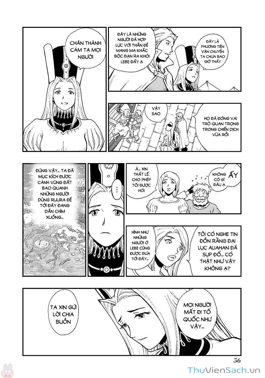 Truyện Tranh Dấu Ấn Rồng Thiêng - Người Kế Thừa Thánh Huy trang 3