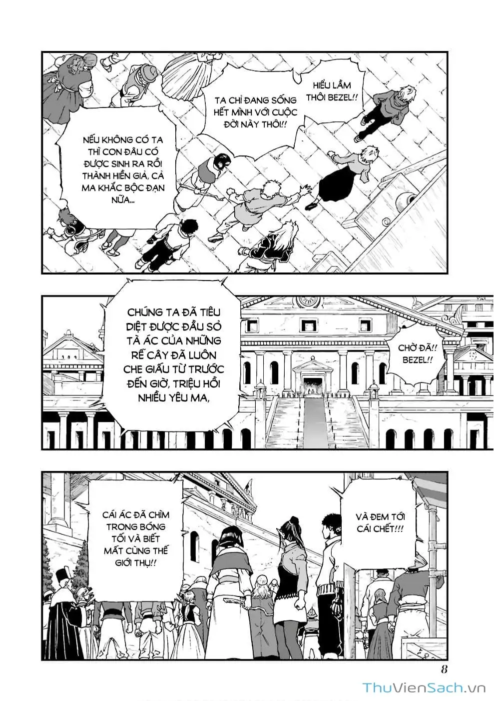 Truyện Tranh Dấu Ấn Rồng Thiêng - Người Kế Thừa Thánh Huy trang 3