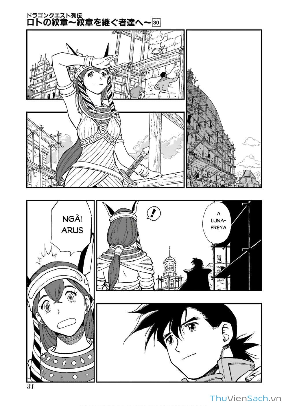 Truyện Tranh Dấu Ấn Rồng Thiêng - Người Kế Thừa Thánh Huy trang 3