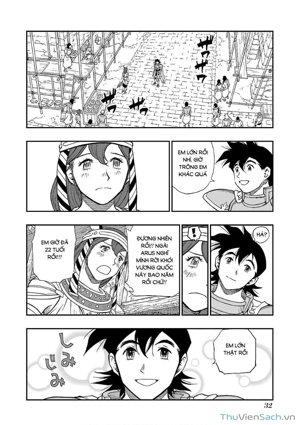 Truyện Tranh Dấu Ấn Rồng Thiêng - Người Kế Thừa Thánh Huy trang 3