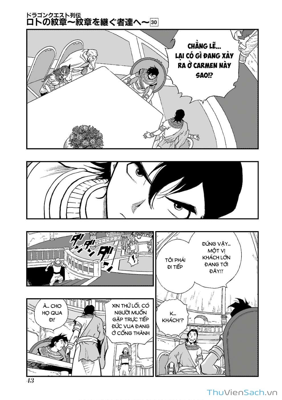 Truyện Tranh Dấu Ấn Rồng Thiêng - Người Kế Thừa Thánh Huy trang 3