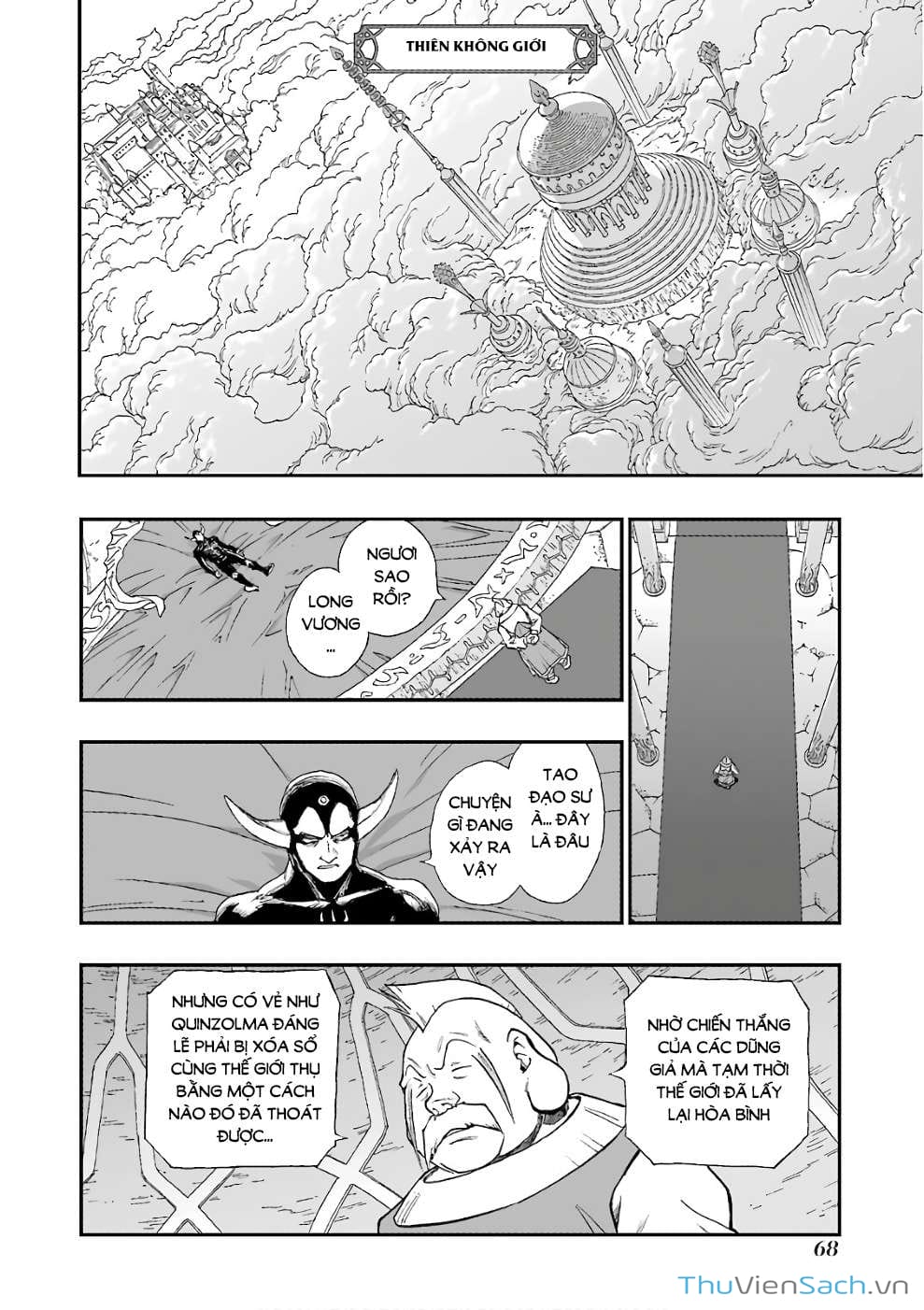 Truyện Tranh Dấu Ấn Rồng Thiêng - Người Kế Thừa Thánh Huy trang 3