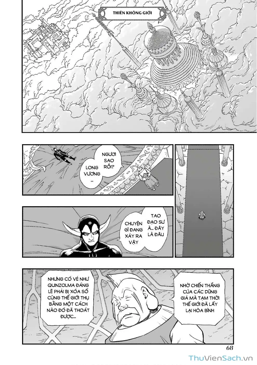 Truyện Tranh Dấu Ấn Rồng Thiêng - Người Kế Thừa Thánh Huy trang 3