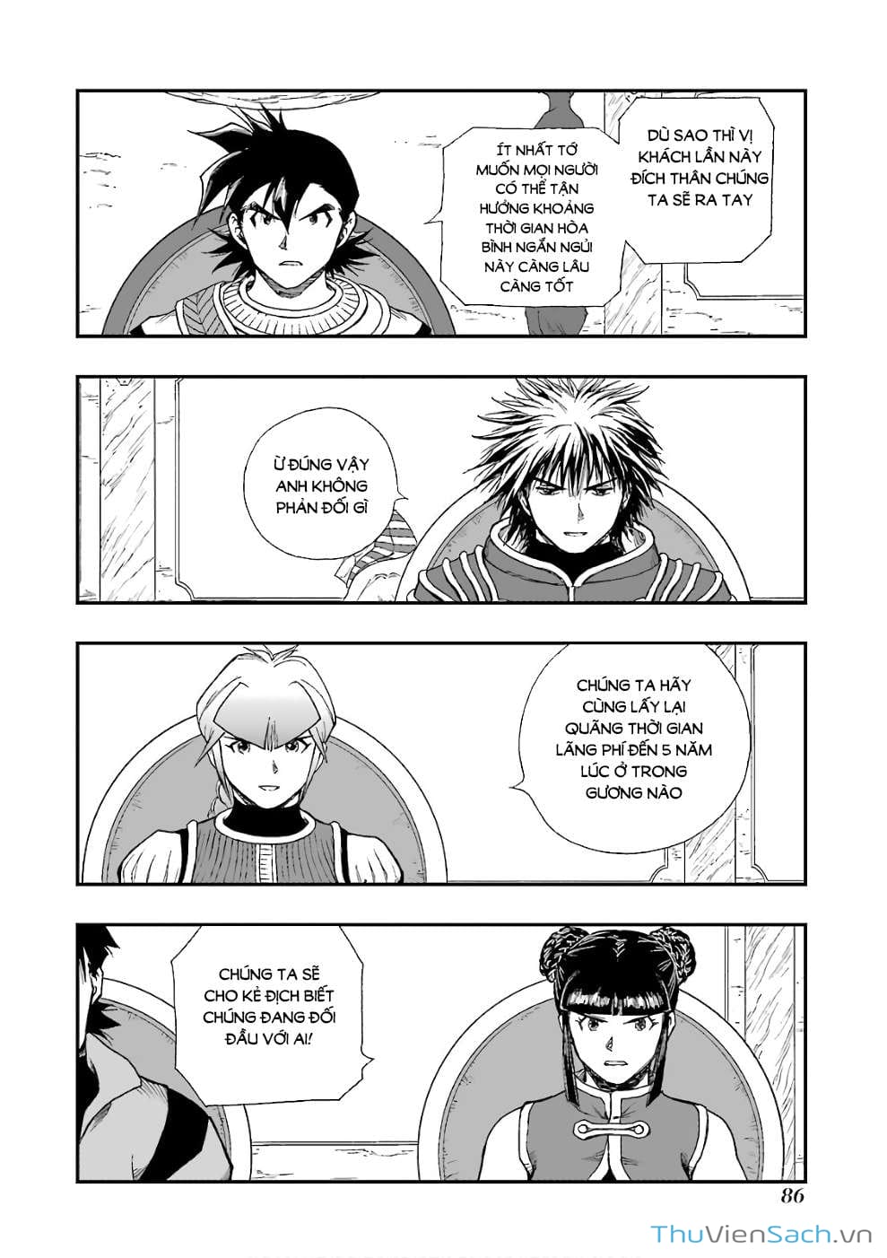 Truyện Tranh Dấu Ấn Rồng Thiêng - Người Kế Thừa Thánh Huy trang 3