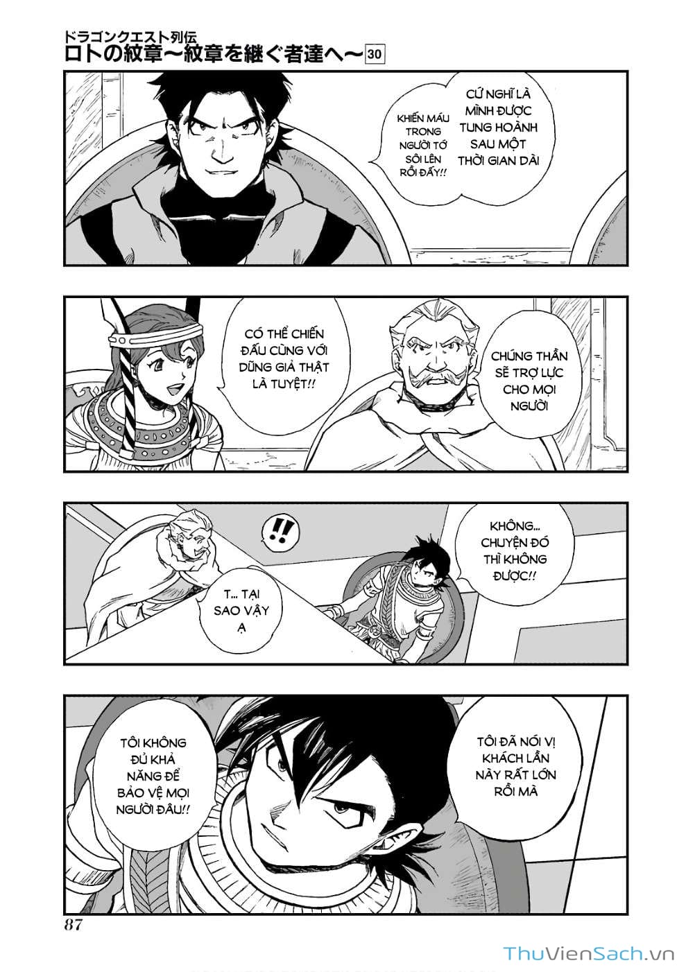 Truyện Tranh Dấu Ấn Rồng Thiêng - Người Kế Thừa Thánh Huy trang 3