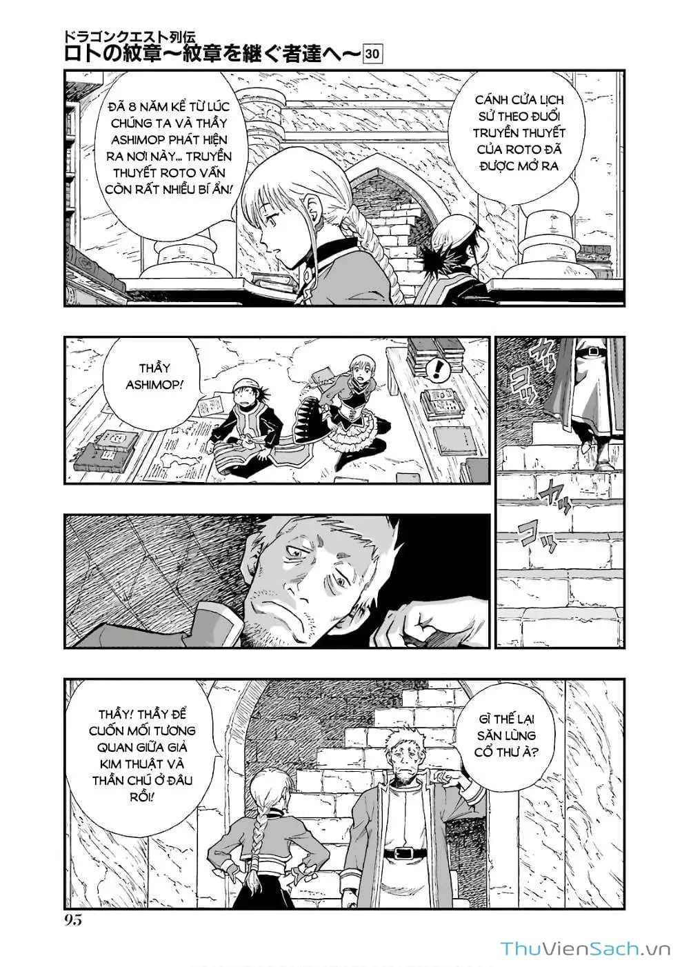 Truyện Tranh Dấu Ấn Rồng Thiêng - Người Kế Thừa Thánh Huy trang 3