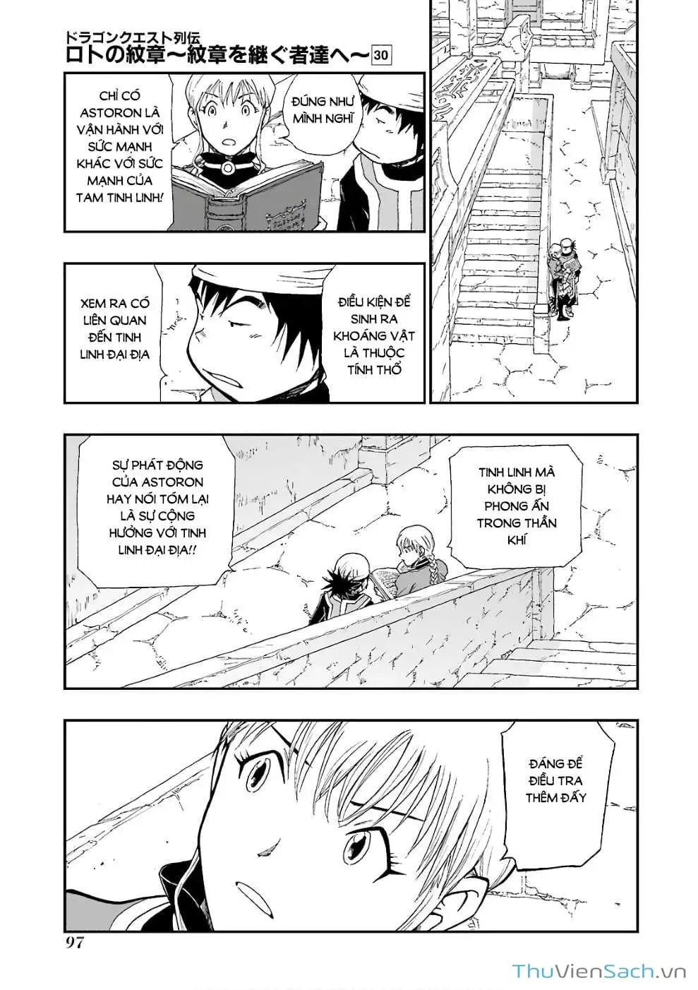 Truyện Tranh Dấu Ấn Rồng Thiêng - Người Kế Thừa Thánh Huy trang 3