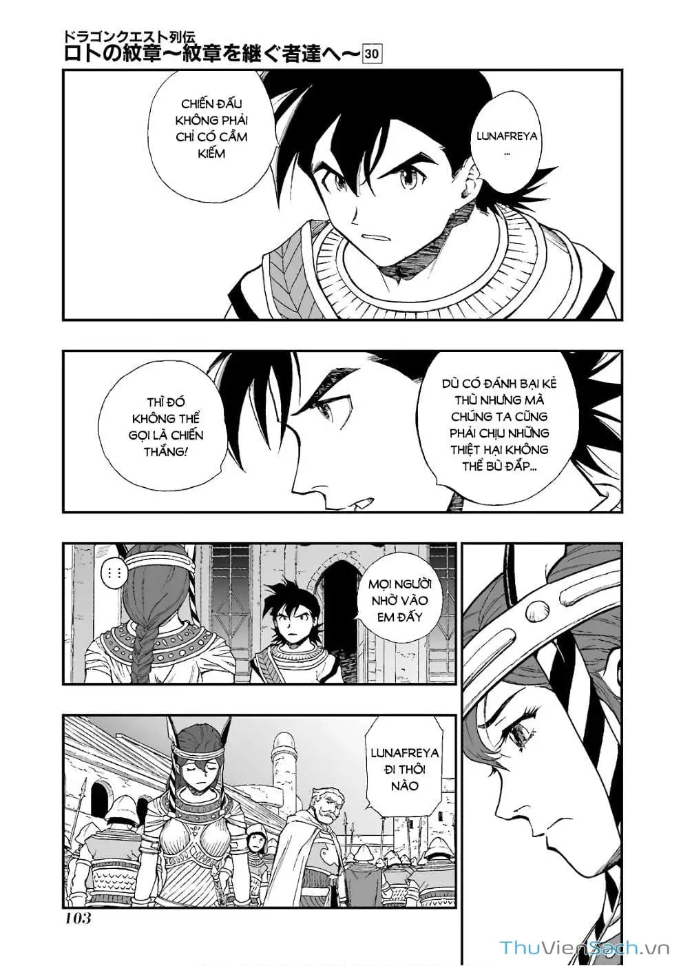 Truyện Tranh Dấu Ấn Rồng Thiêng - Người Kế Thừa Thánh Huy trang 3