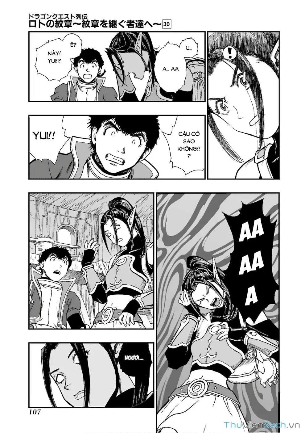Truyện Tranh Dấu Ấn Rồng Thiêng - Người Kế Thừa Thánh Huy trang 3