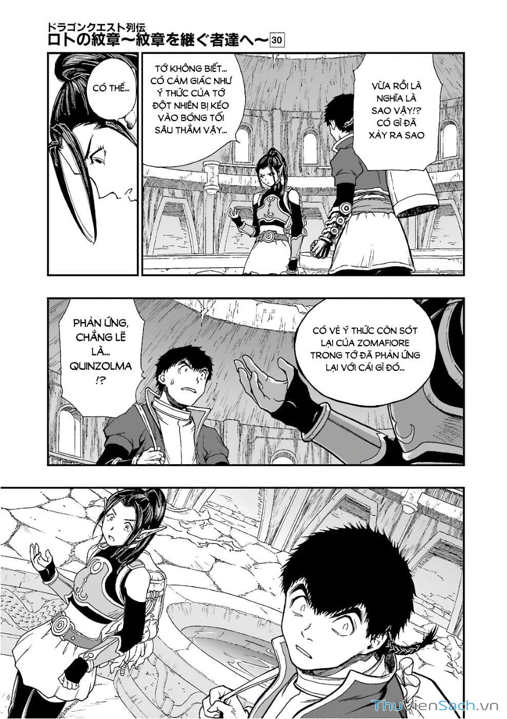 Truyện Tranh Dấu Ấn Rồng Thiêng - Người Kế Thừa Thánh Huy trang 3