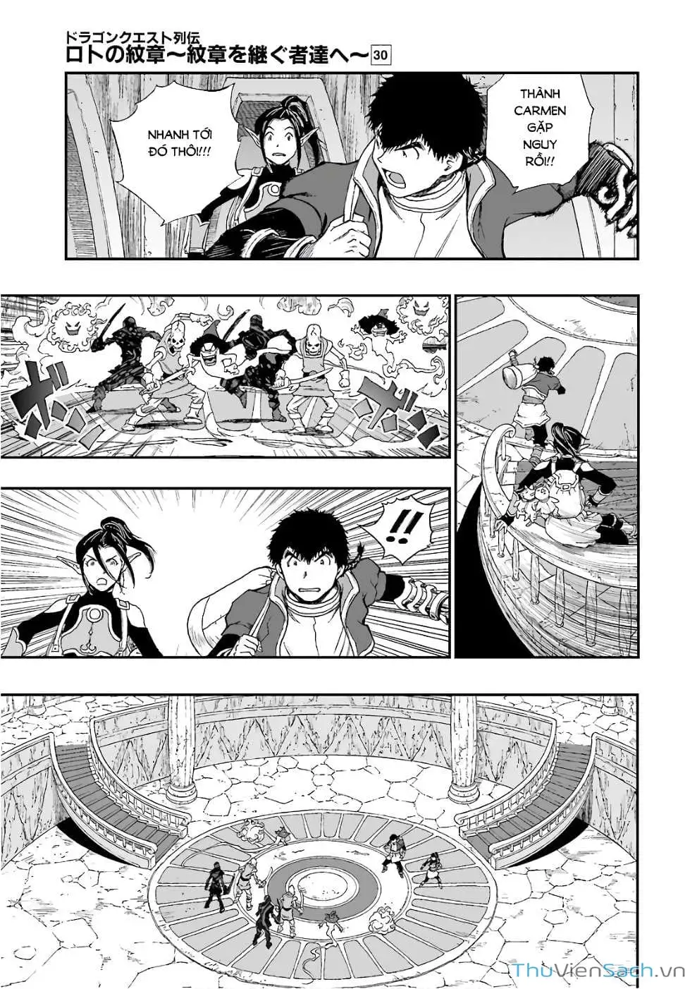 Truyện Tranh Dấu Ấn Rồng Thiêng - Người Kế Thừa Thánh Huy trang 3