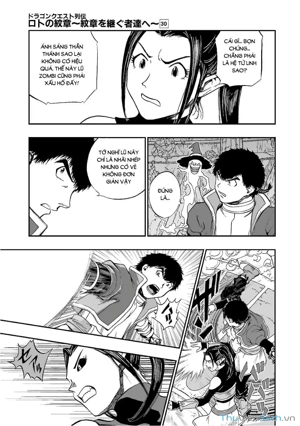 Truyện Tranh Dấu Ấn Rồng Thiêng - Người Kế Thừa Thánh Huy trang 3