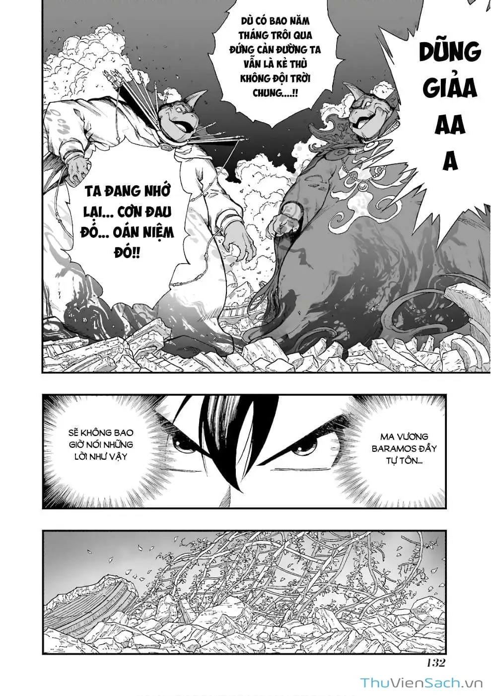 Truyện Tranh Dấu Ấn Rồng Thiêng - Người Kế Thừa Thánh Huy trang 3