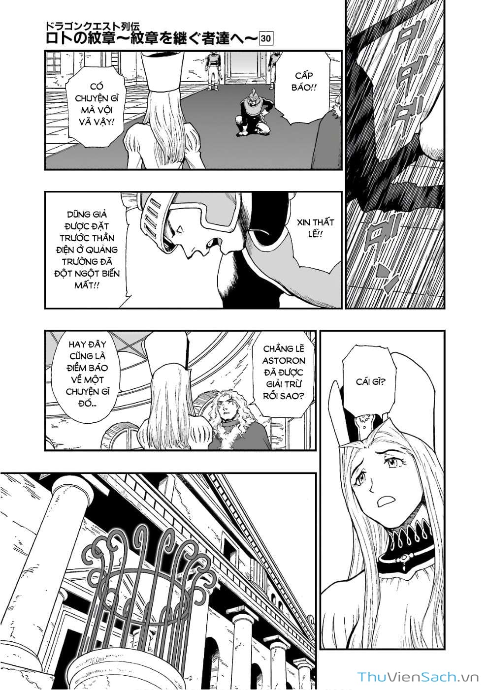 Truyện Tranh Dấu Ấn Rồng Thiêng - Người Kế Thừa Thánh Huy trang 3