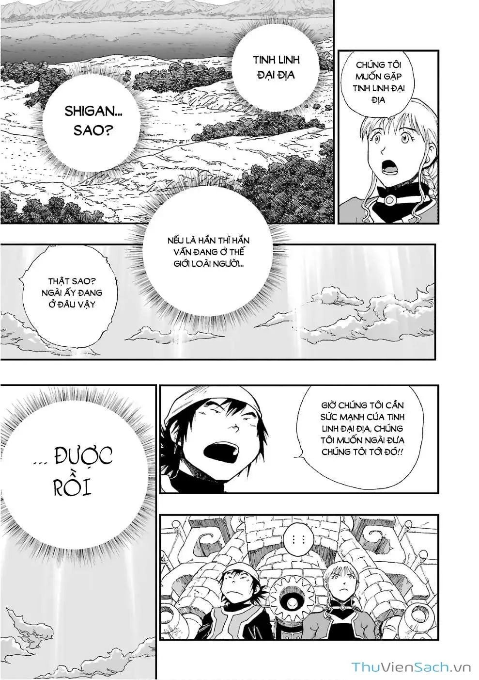 Truyện Tranh Dấu Ấn Rồng Thiêng - Người Kế Thừa Thánh Huy trang 3