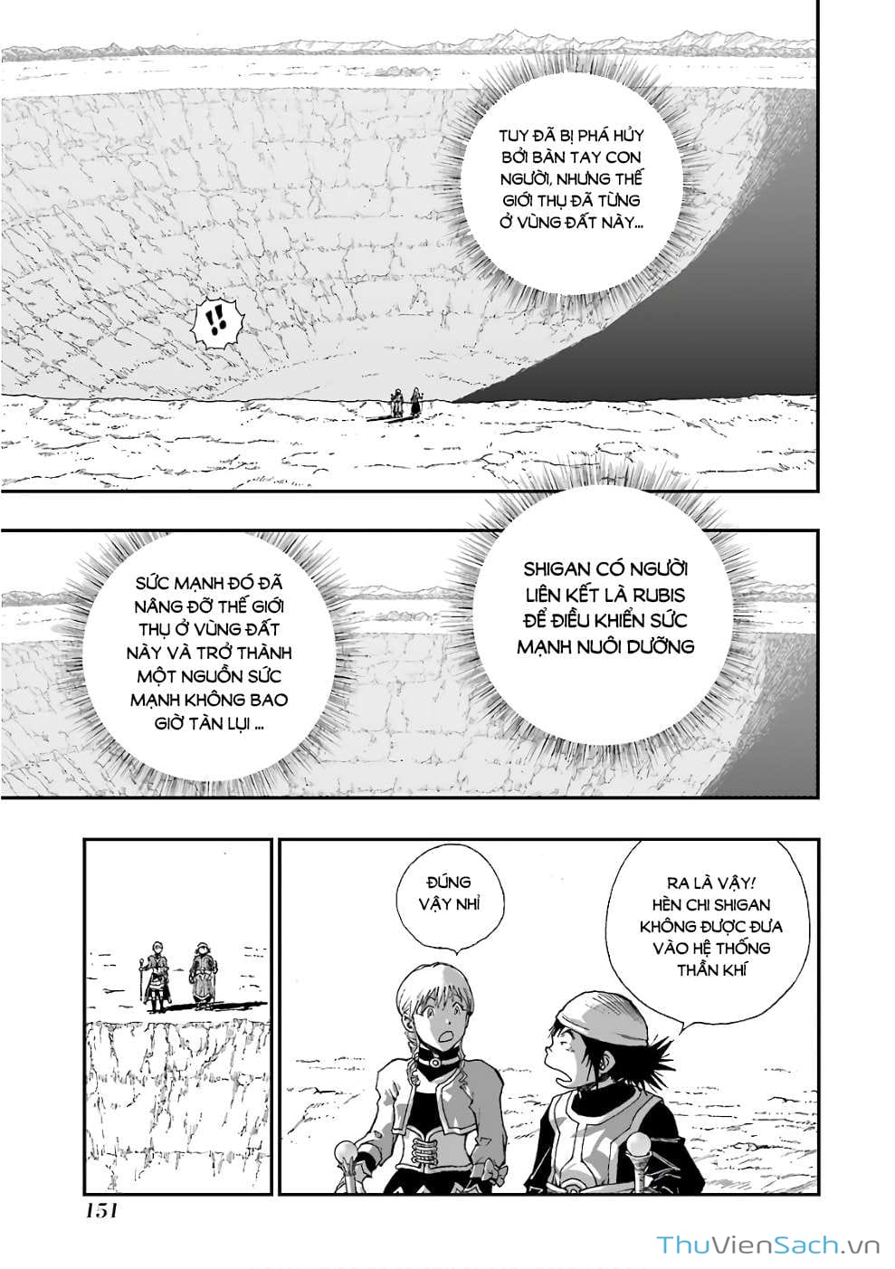 Truyện Tranh Dấu Ấn Rồng Thiêng - Người Kế Thừa Thánh Huy trang 3