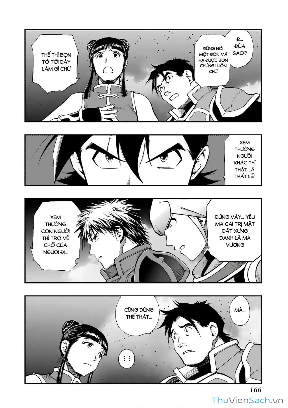 Truyện Tranh Dấu Ấn Rồng Thiêng - Người Kế Thừa Thánh Huy trang 3