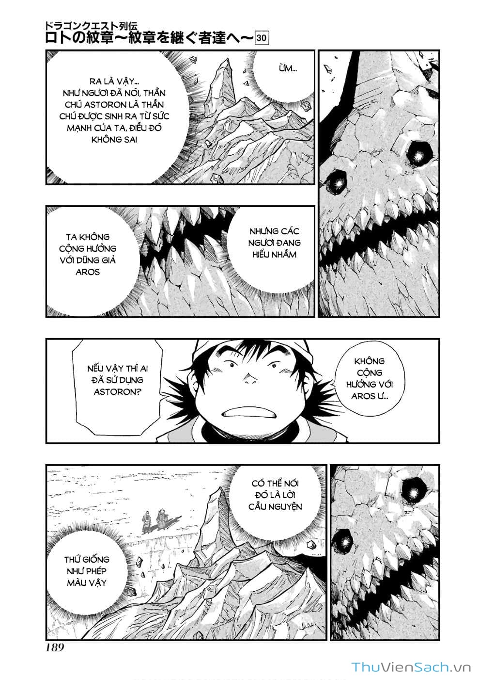 Truyện Tranh Dấu Ấn Rồng Thiêng - Người Kế Thừa Thánh Huy trang 3