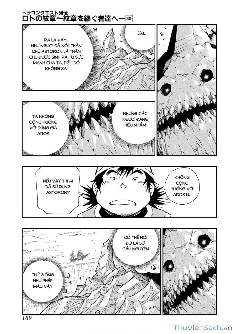 Truyện Tranh Dấu Ấn Rồng Thiêng - Người Kế Thừa Thánh Huy trang 3