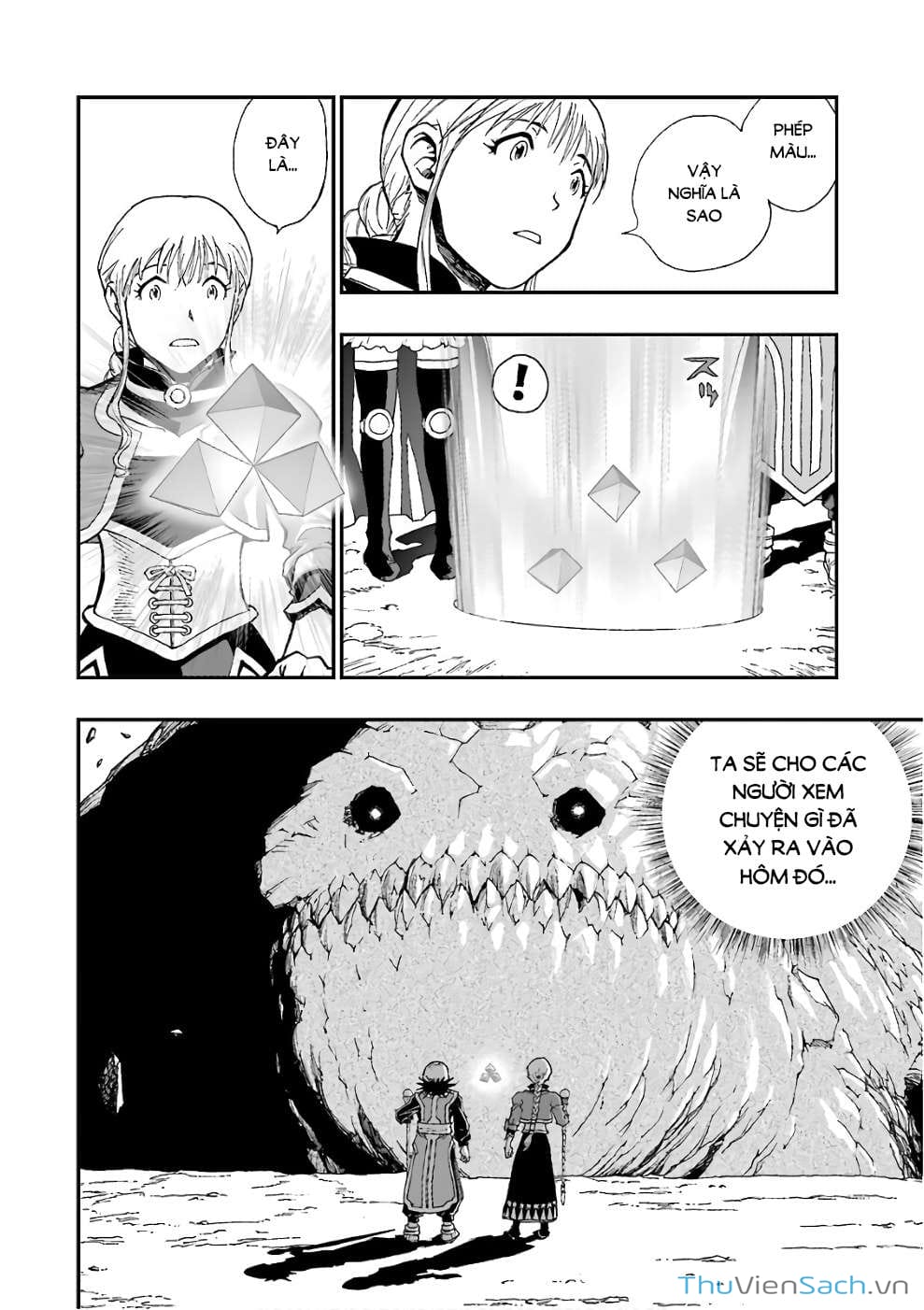 Truyện Tranh Dấu Ấn Rồng Thiêng - Người Kế Thừa Thánh Huy trang 3