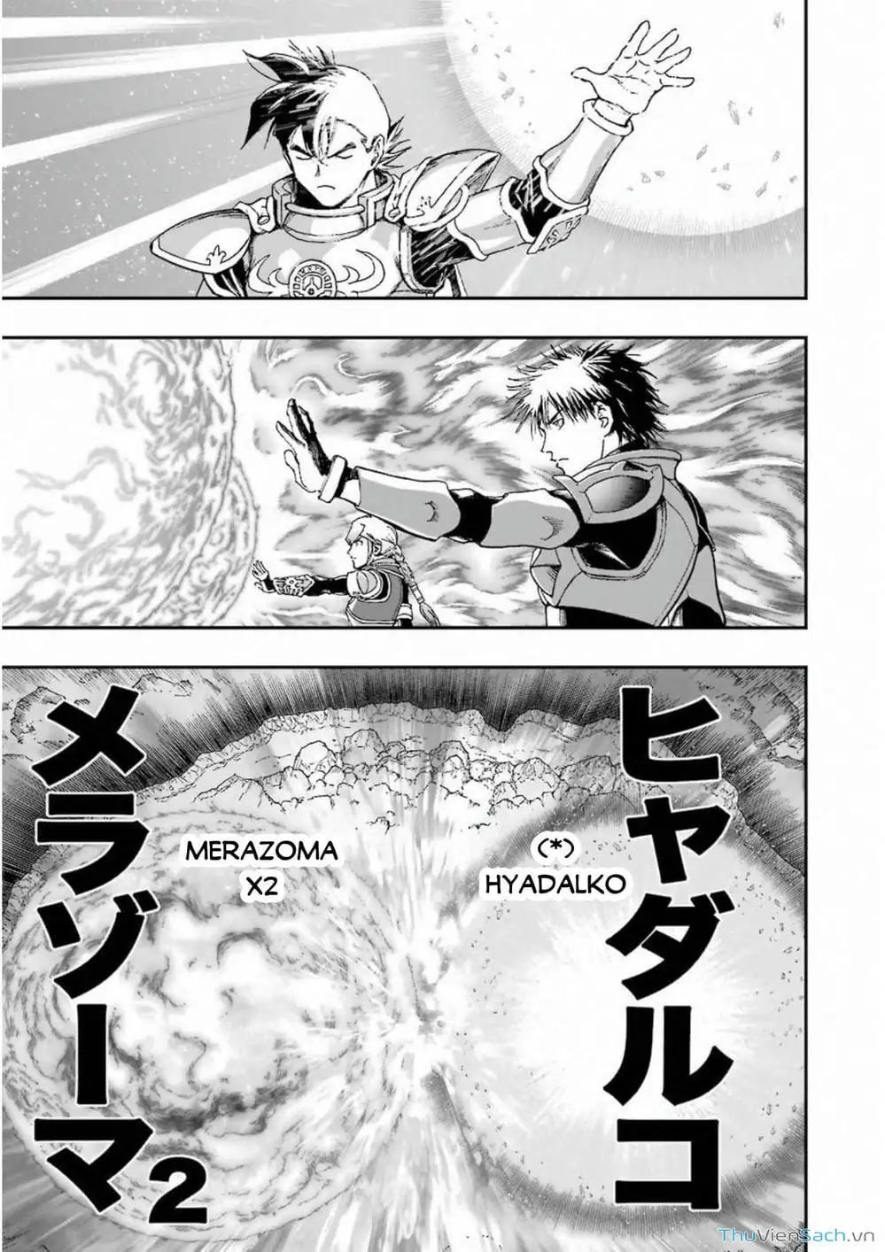 Truyện Tranh Dấu Ấn Rồng Thiêng - Người Kế Thừa Thánh Huy trang 3