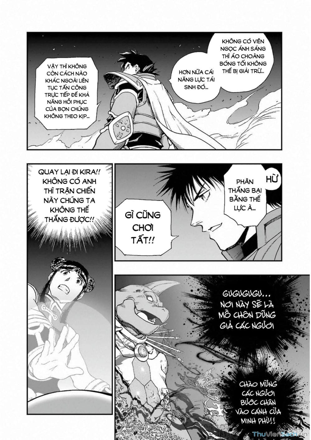 Truyện Tranh Dấu Ấn Rồng Thiêng - Người Kế Thừa Thánh Huy trang 3