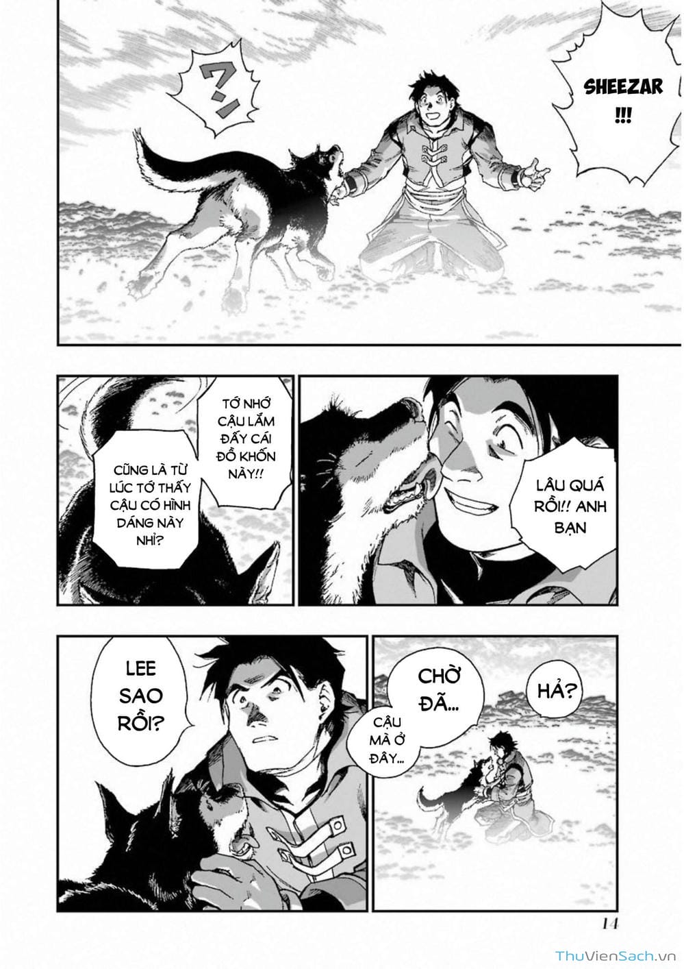 Truyện Tranh Dấu Ấn Rồng Thiêng - Người Kế Thừa Thánh Huy trang 3