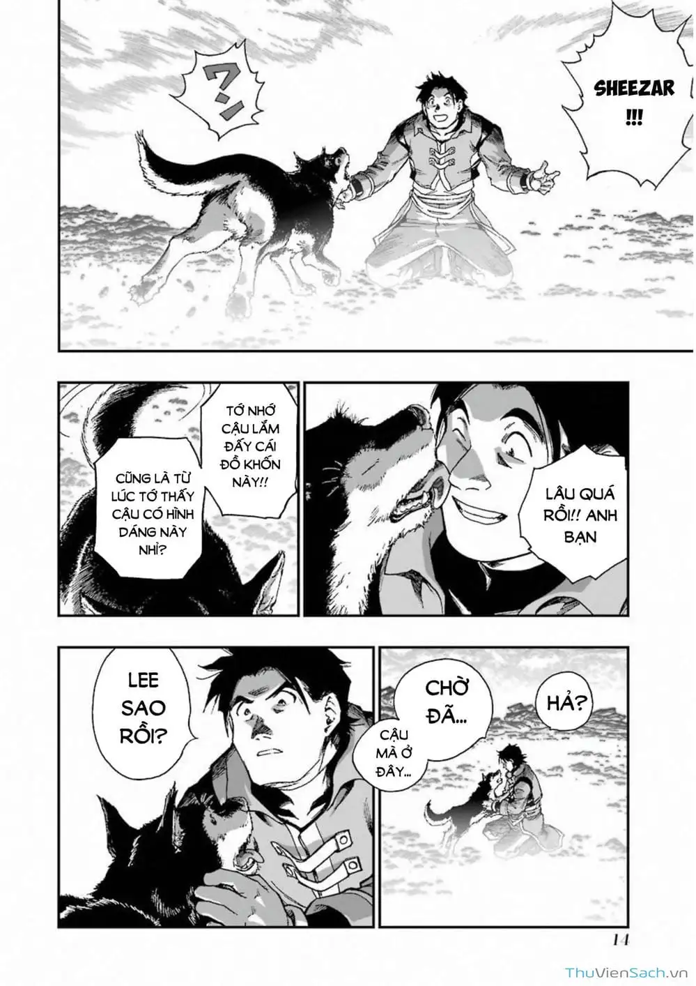 Truyện Tranh Dấu Ấn Rồng Thiêng - Người Kế Thừa Thánh Huy trang 3