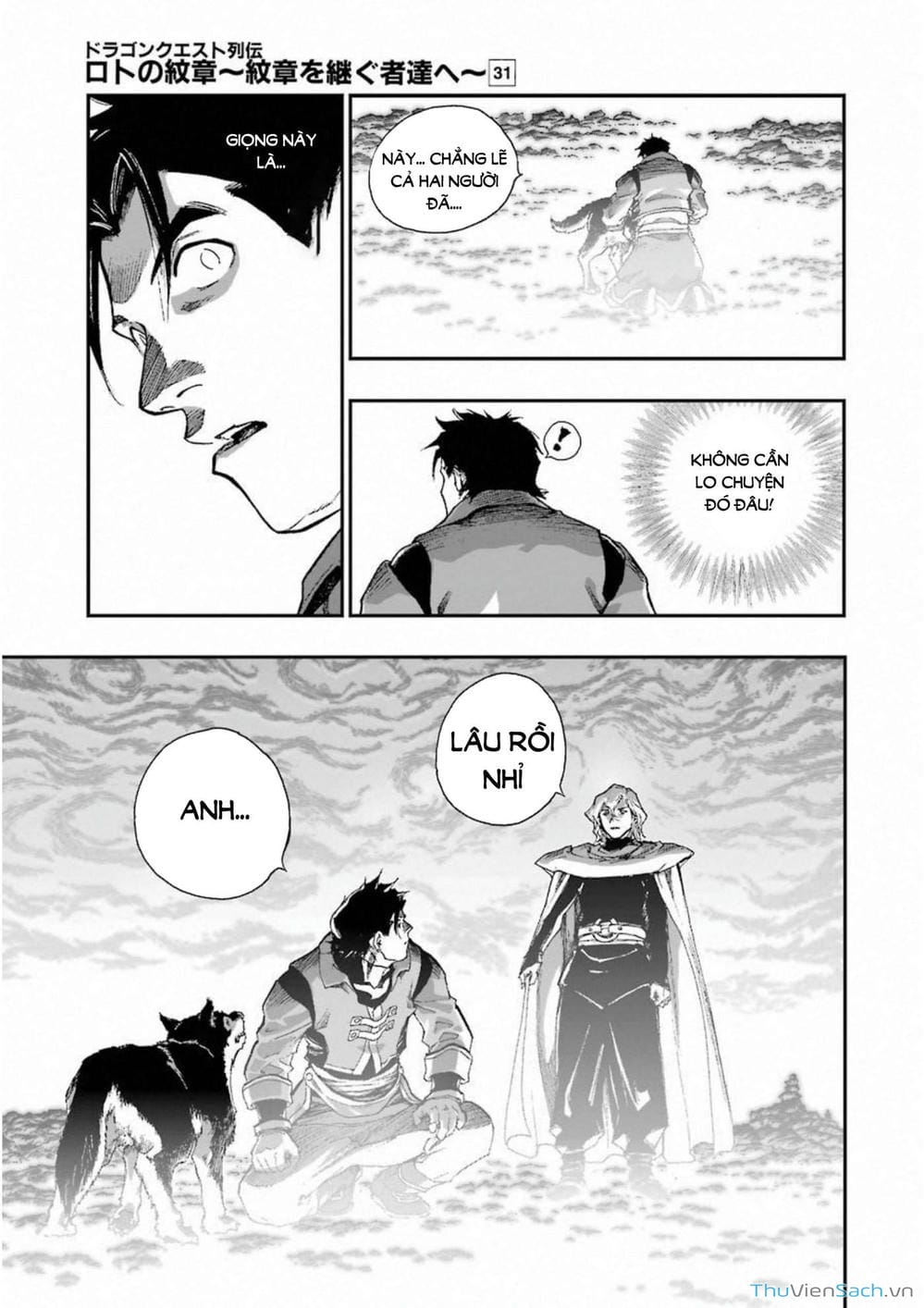 Truyện Tranh Dấu Ấn Rồng Thiêng - Người Kế Thừa Thánh Huy trang 3