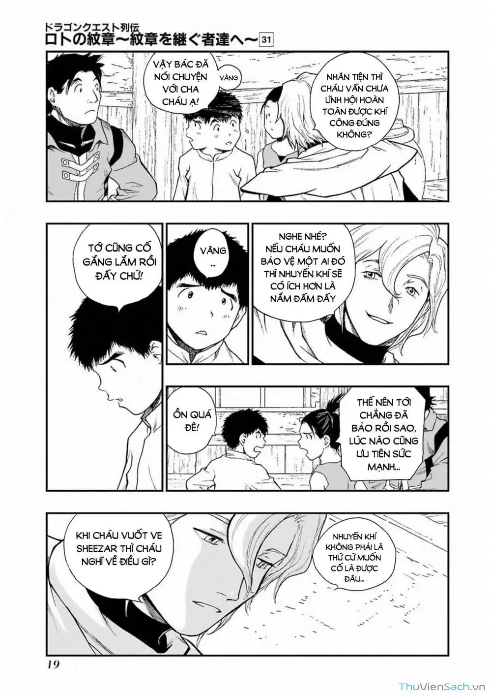 Truyện Tranh Dấu Ấn Rồng Thiêng - Người Kế Thừa Thánh Huy trang 3