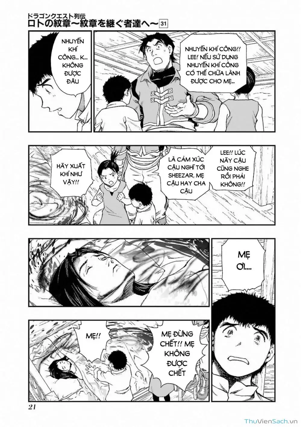 Truyện Tranh Dấu Ấn Rồng Thiêng - Người Kế Thừa Thánh Huy trang 3