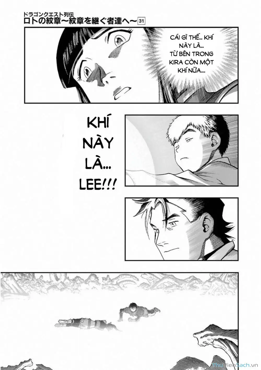 Truyện Tranh Dấu Ấn Rồng Thiêng - Người Kế Thừa Thánh Huy trang 3