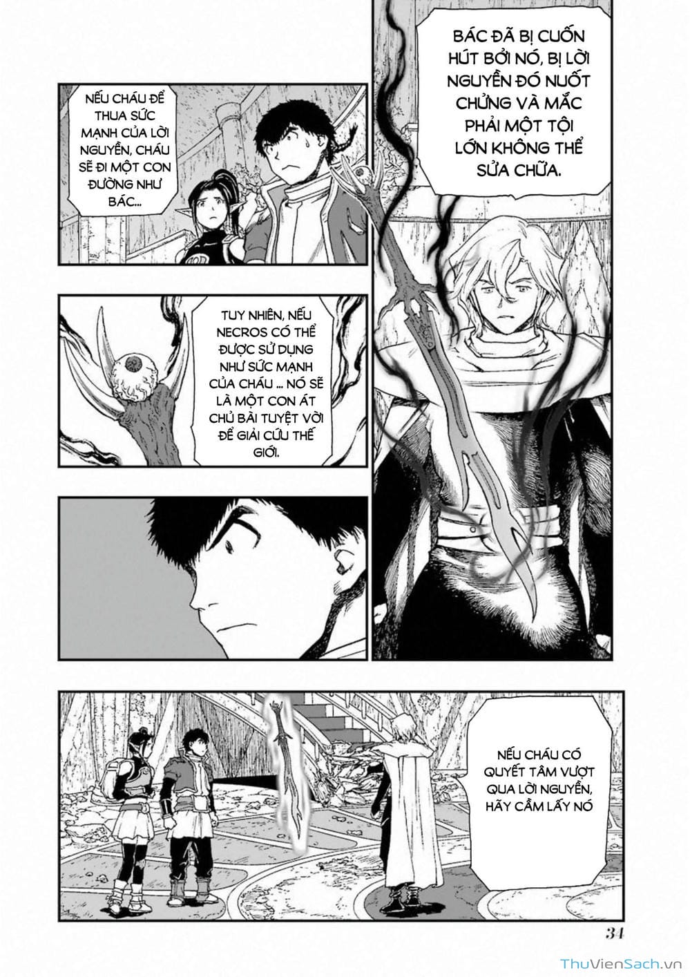 Truyện Tranh Dấu Ấn Rồng Thiêng - Người Kế Thừa Thánh Huy trang 3