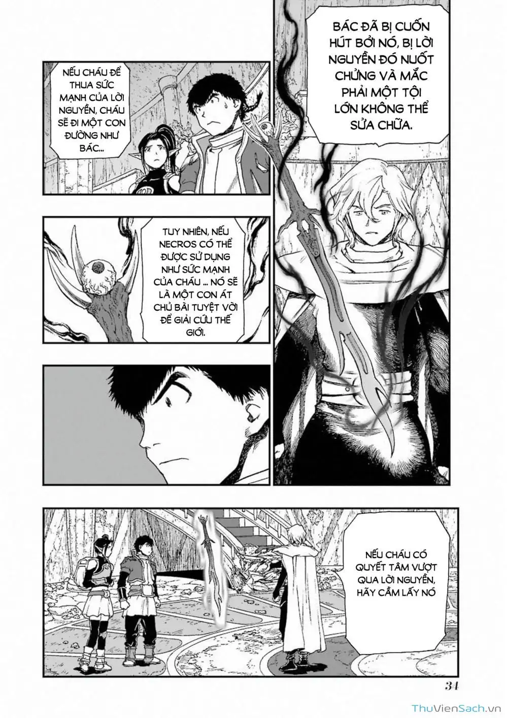 Truyện Tranh Dấu Ấn Rồng Thiêng - Người Kế Thừa Thánh Huy trang 3