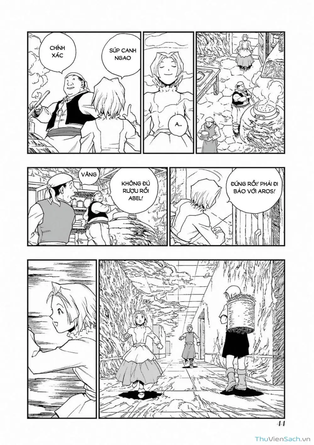 Truyện Tranh Dấu Ấn Rồng Thiêng - Người Kế Thừa Thánh Huy trang 3