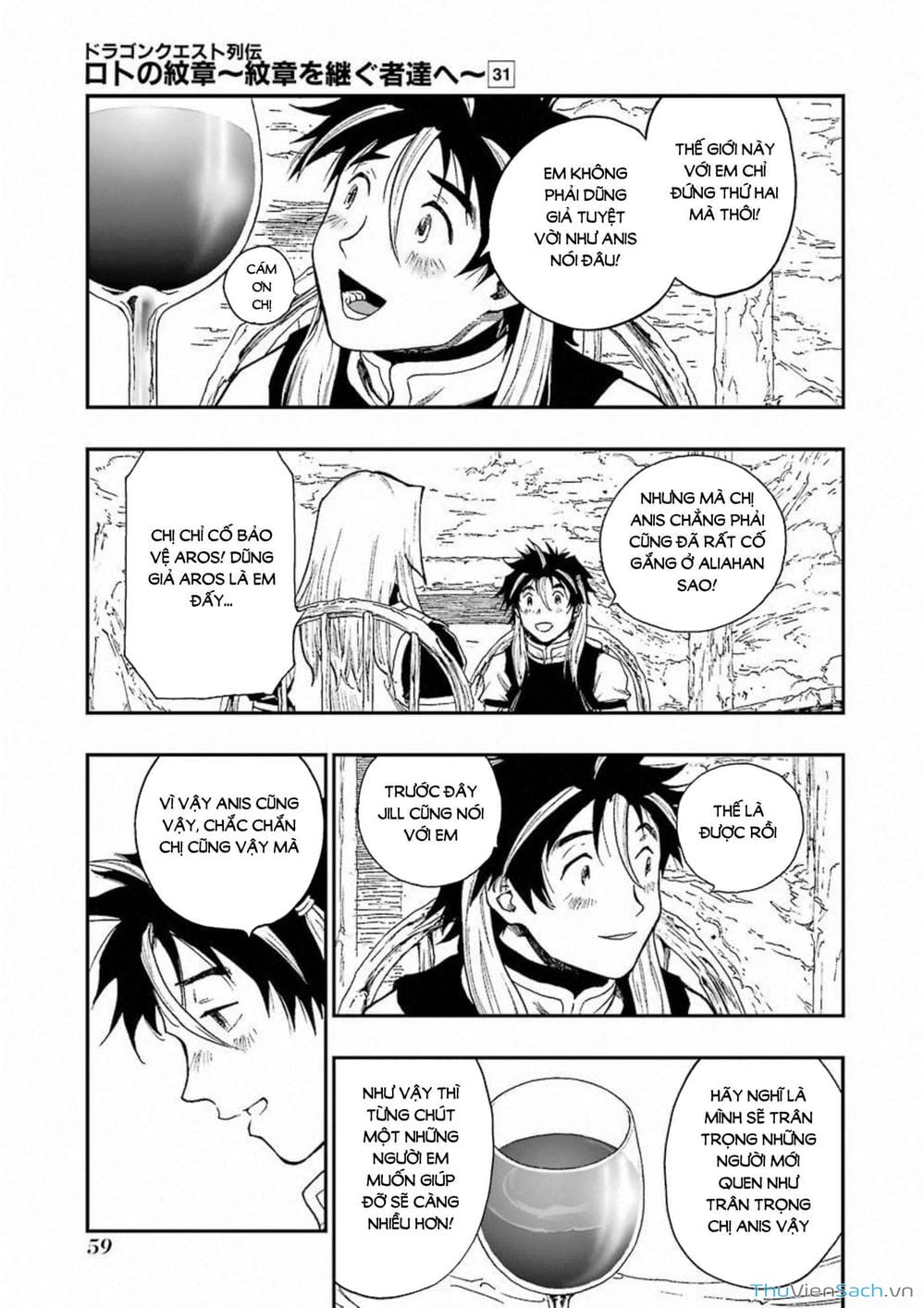 Truyện Tranh Dấu Ấn Rồng Thiêng - Người Kế Thừa Thánh Huy trang 3