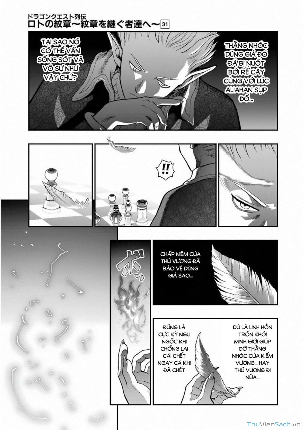 Truyện Tranh Dấu Ấn Rồng Thiêng - Người Kế Thừa Thánh Huy trang 3