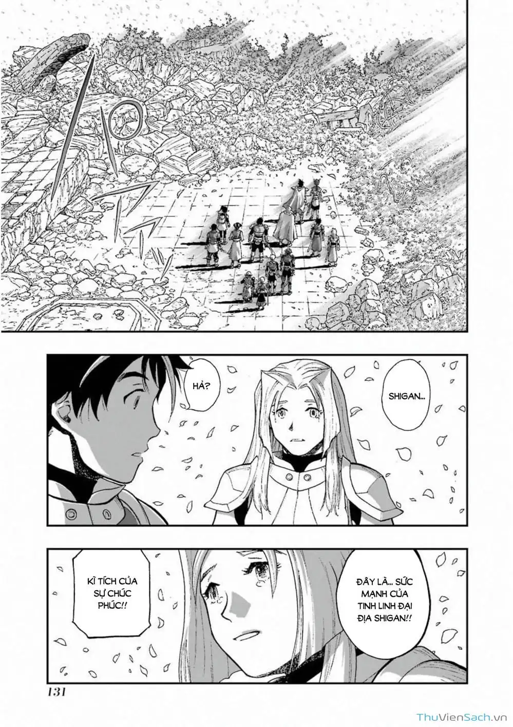 Truyện Tranh Dấu Ấn Rồng Thiêng - Người Kế Thừa Thánh Huy trang 3