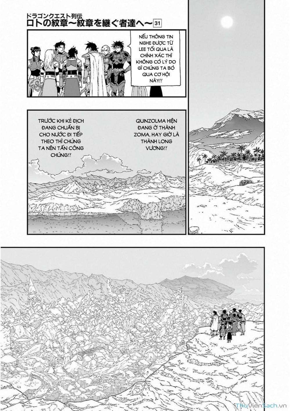 Truyện Tranh Dấu Ấn Rồng Thiêng - Người Kế Thừa Thánh Huy trang 3