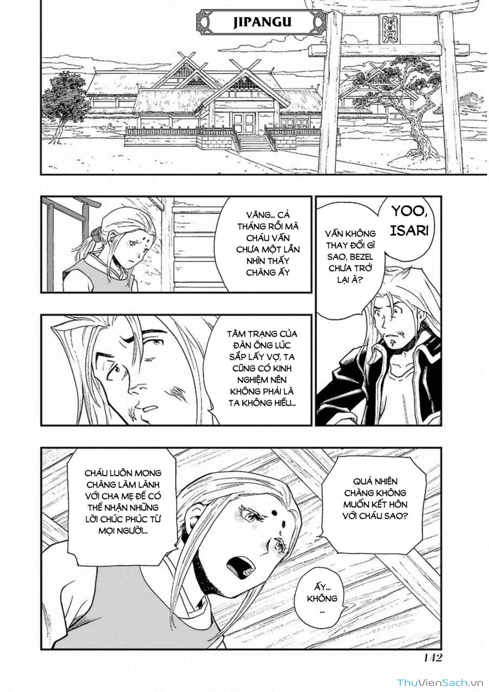 Truyện Tranh Dấu Ấn Rồng Thiêng - Người Kế Thừa Thánh Huy trang 3