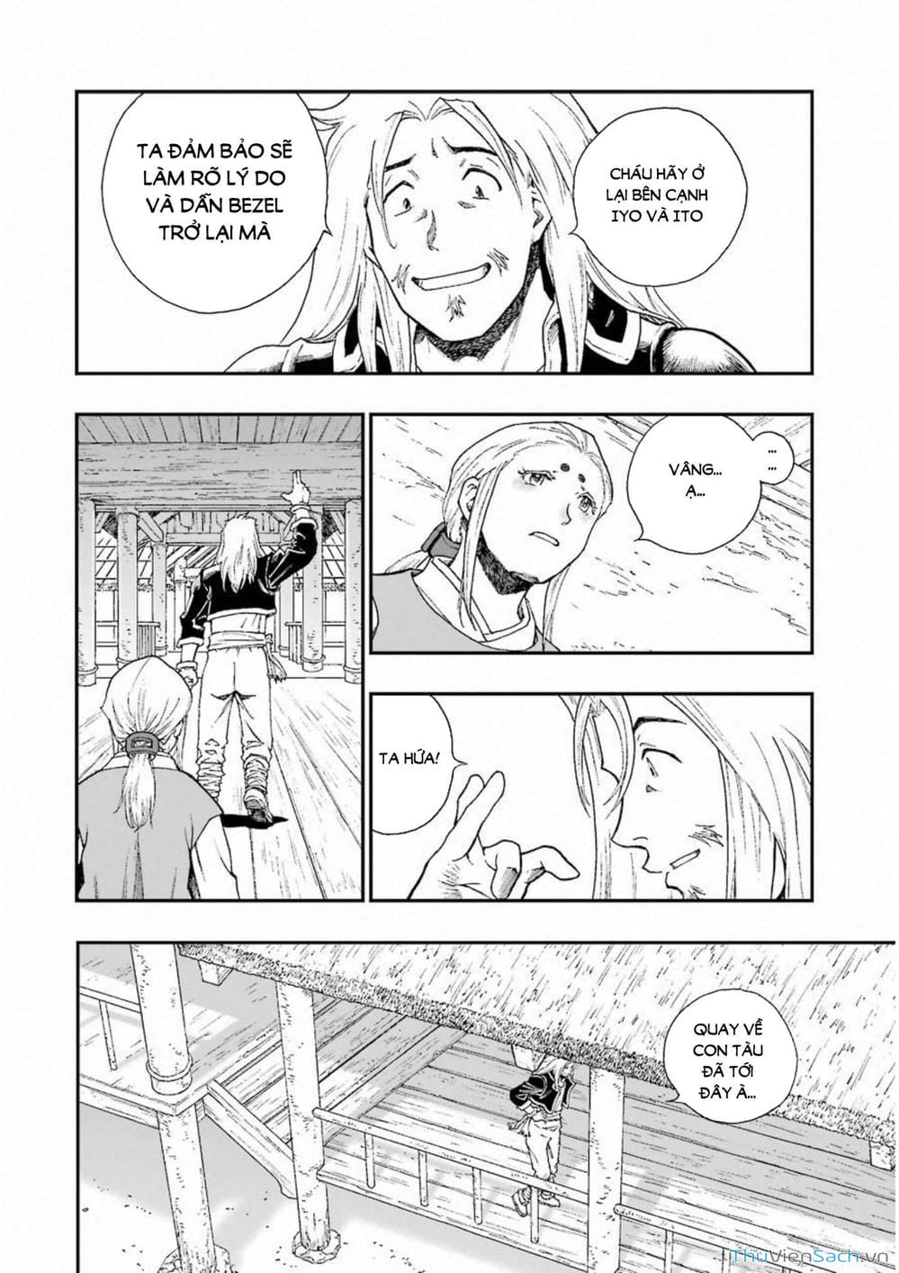 Truyện Tranh Dấu Ấn Rồng Thiêng - Người Kế Thừa Thánh Huy trang 3