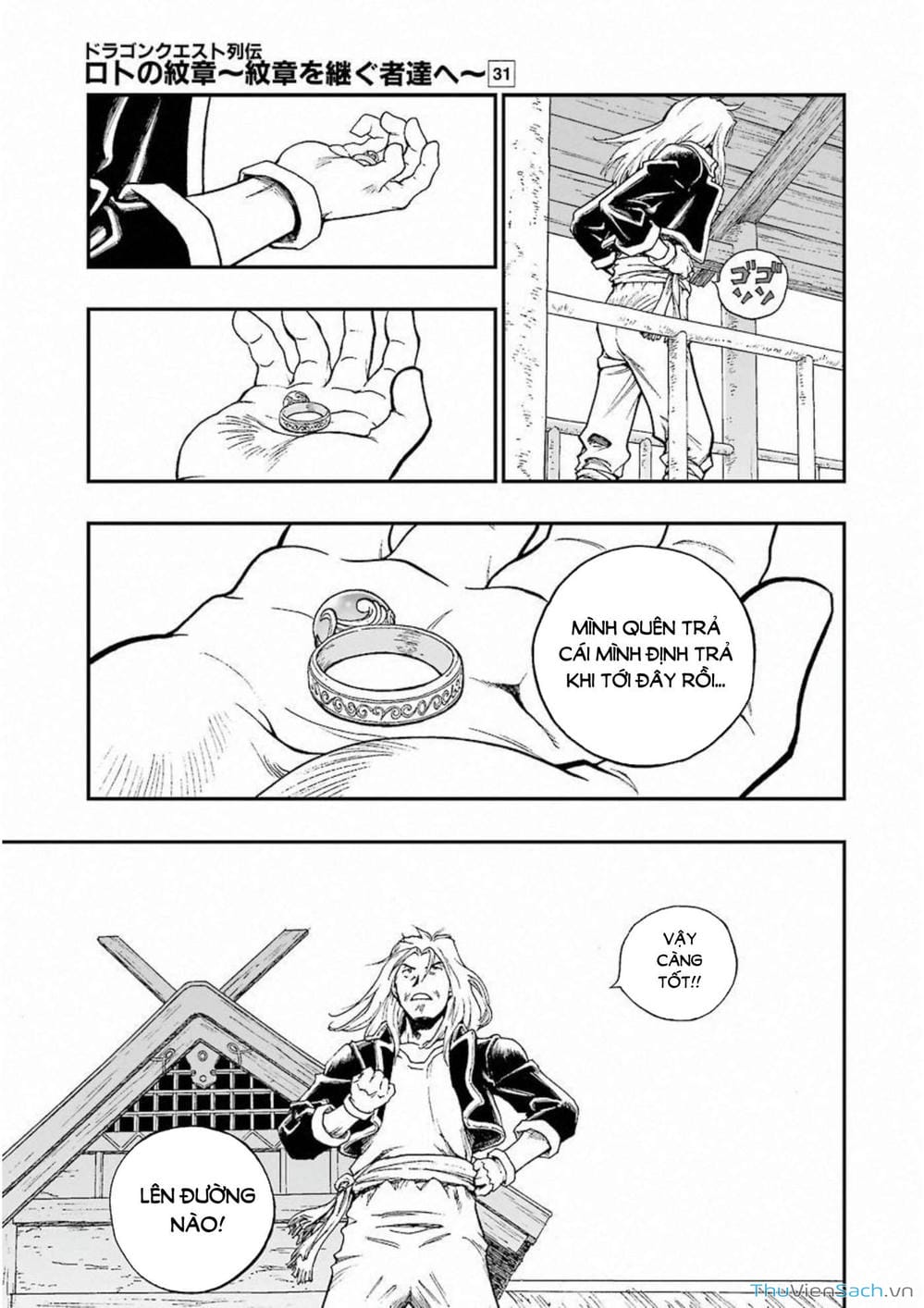 Truyện Tranh Dấu Ấn Rồng Thiêng - Người Kế Thừa Thánh Huy trang 3