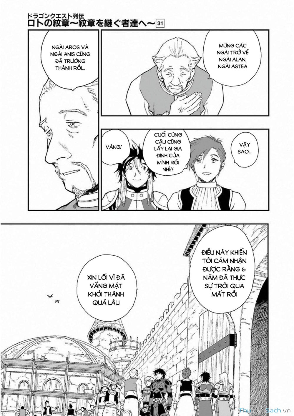 Truyện Tranh Dấu Ấn Rồng Thiêng - Người Kế Thừa Thánh Huy trang 3