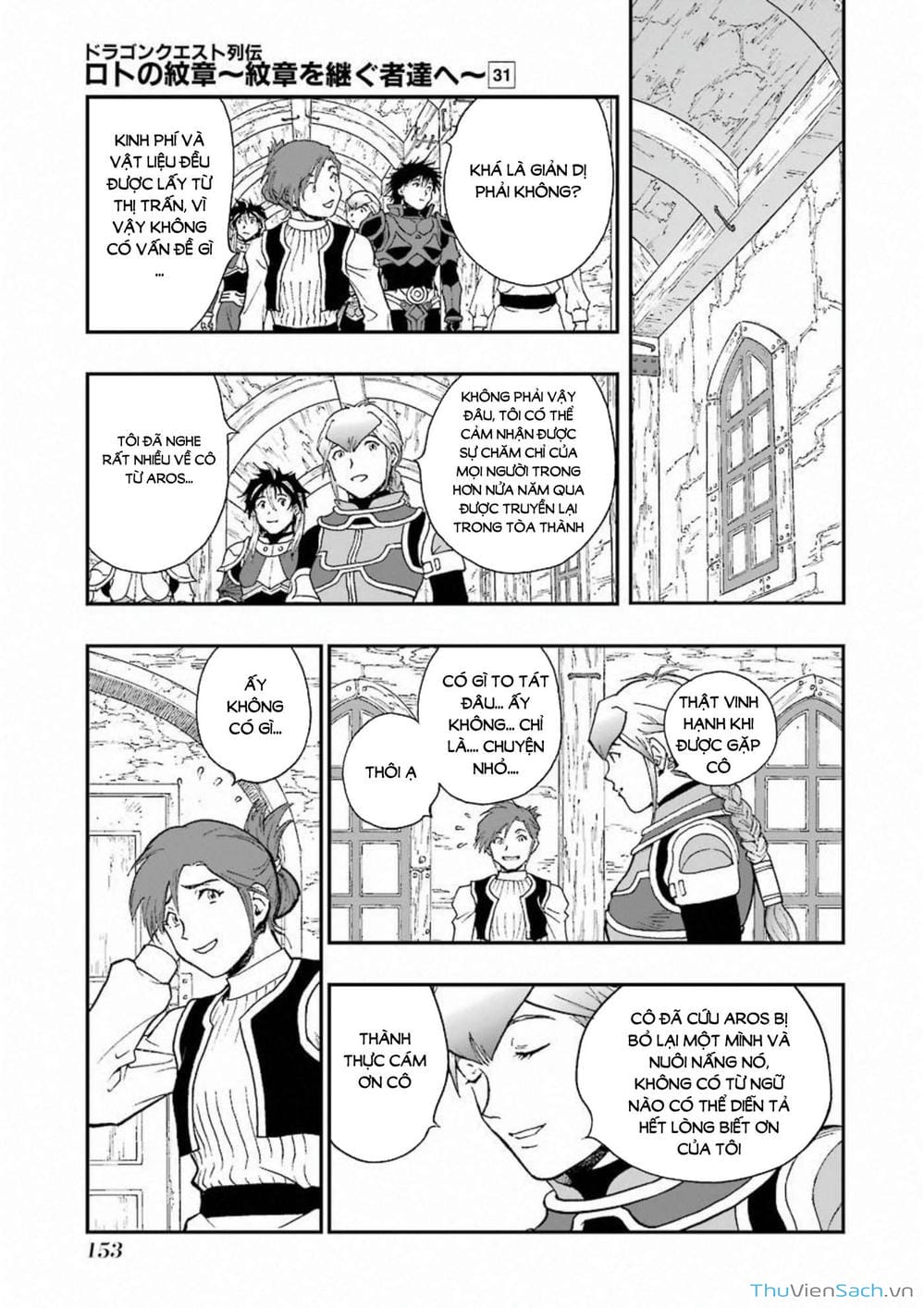 Truyện Tranh Dấu Ấn Rồng Thiêng - Người Kế Thừa Thánh Huy trang 3